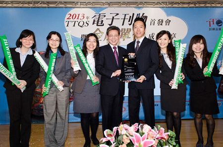 上銀科技榮獲101年度訓(xùn)練品質(zhì)系統(tǒng)金牌獎(jiǎng)