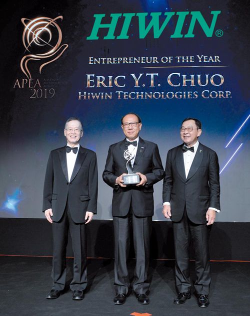 上銀卓永財(cái) 奪年度企業(yè)家獎(jiǎng)