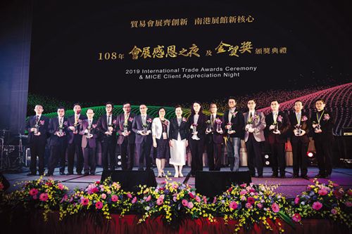 金貿(mào)獎頒獎 14家廠商開拓市場有功