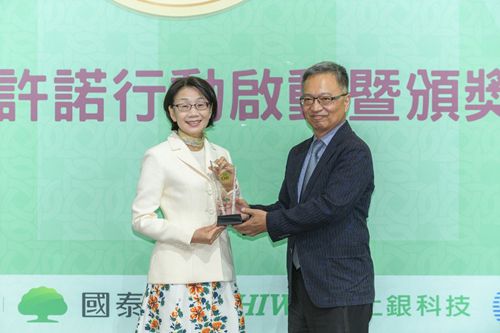 上銀科技榮獲 2019年健康企業(yè)公民-創(chuàng)新獎(jiǎng)