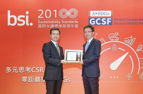 上銀科技實(shí)踐CSR 榮獲六項(xiàng)大獎(jiǎng)肯定