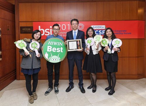 上銀科技實(shí)踐CSR 榮獲六項(xiàng)大獎(jiǎng)肯定