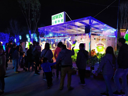 2020臺(tái)灣燈會(huì)產(chǎn)業(yè)贊聲燈區(qū) 上銀 Hiwin機(jī)器人最受歡迎