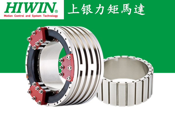 上銀直線電機(jī)可以加水冷嗎？