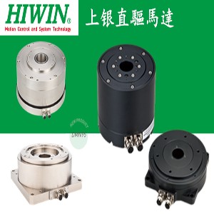 TMX旋轉(zhuǎn)平臺-DD馬達(dá)