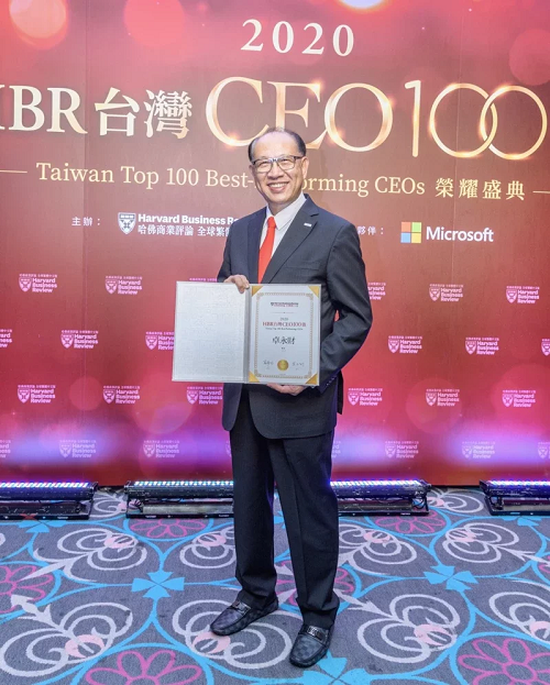 上銀集團總裁卓永財 連三屆入選CEO TOP 100強