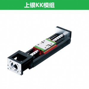 上銀KK模組